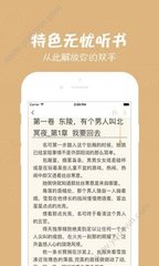 亚美官网手机版app